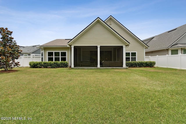 250 Ponder Cir, Yulee, FL 32097 - rear view of house with a sunroom