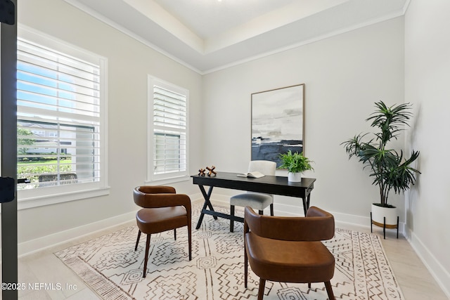 office area featuring baseboards