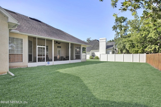 809 Lotus Ln N, Fruit Cove, FL 32259 - view of yard with a ceiling fan