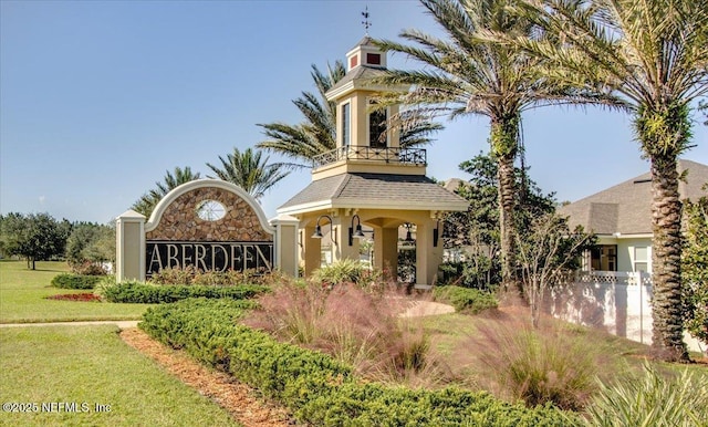 467 S Aberdeenshire Dr, Saint Johns, FL 32259 - view of property