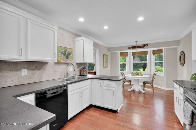 123 Tarrasa Dr, Jacksonville, FL 32225 - photo 9