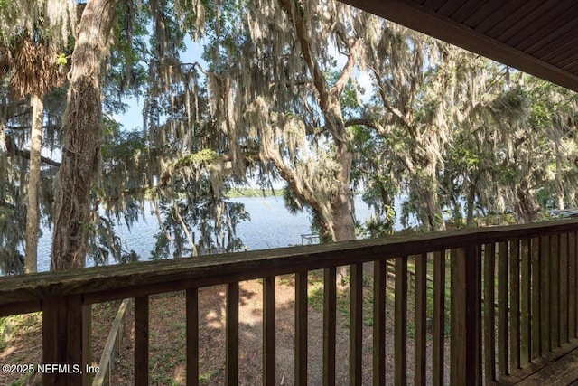 122 Rio Vista Ave, East Palatka, FL 32131 - photo 33