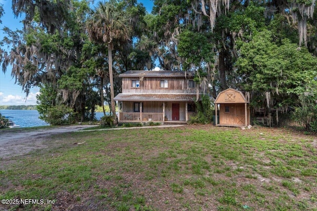 122 Rio Vista Ave, East Palatka, FL 32131 - photo 35