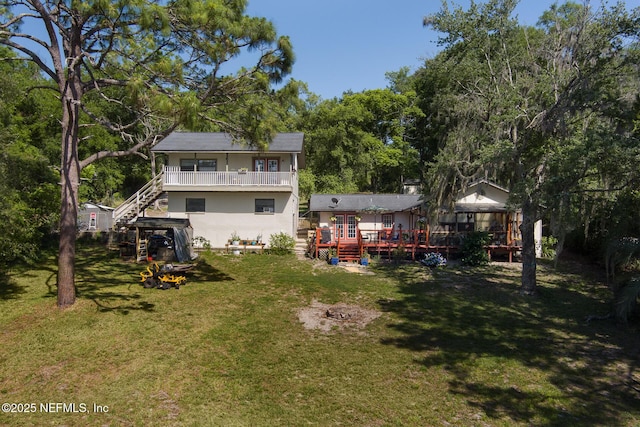 7480 Paradise Lake Dr, Keystone Heights, FL 32656 - photo 1
