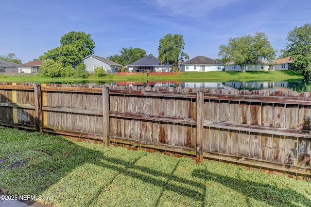 1695 Northglen Cir, Middleburg, FL 32068 - view of yard featuring a residential view and a water view