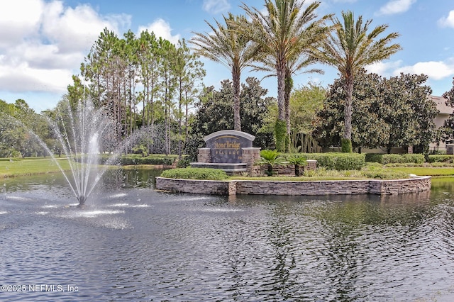 7990 Baymeadows Rd Unit 2404, Jacksonville, FL 32256 - water view