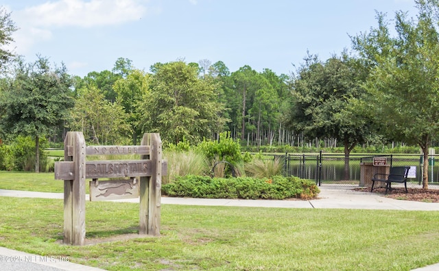 194 Magnolia Creek Walk, Ponte Vedra, FL 32081 - view of community