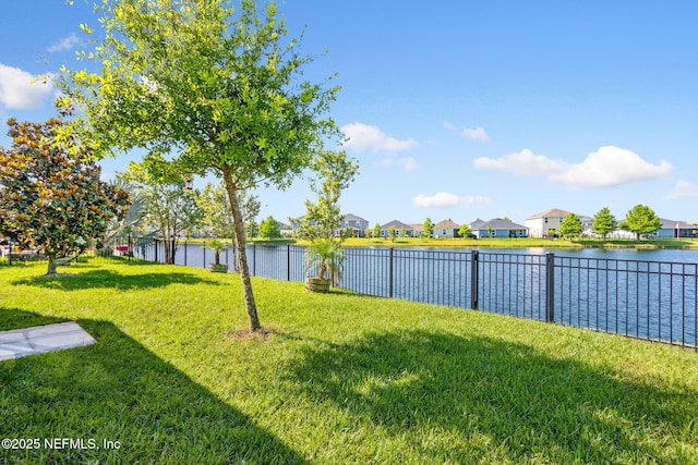 267 Ash Breeze Cv, Saint Augustine, FL 32095 - view of yard featuring a residential view and a water view