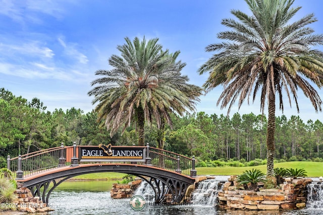 1098 Spanish Bay Ct, Orange Park, FL 32065 - community sign featuring a forest view, a water view, and a yard