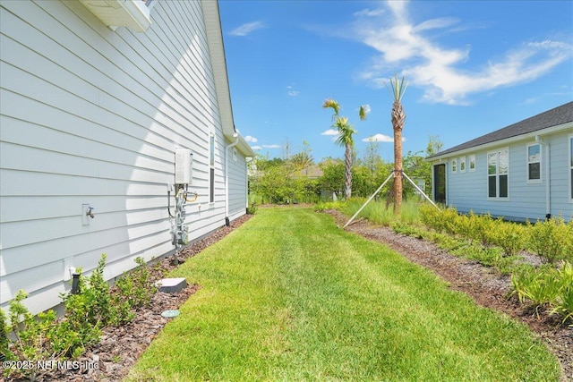view of grassy yard