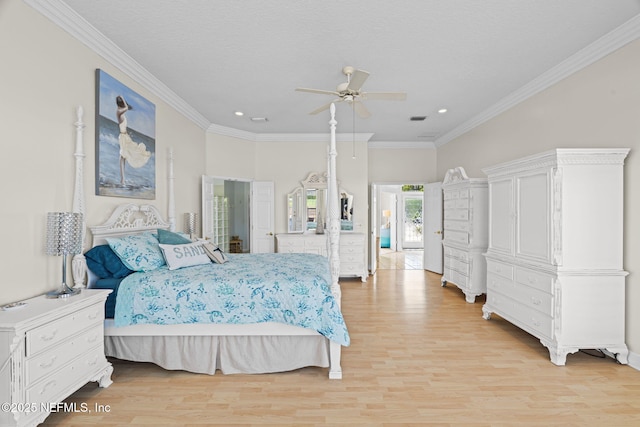 12819 Fenwick Island Ct E, Jacksonville, FL 32224 - photo 7