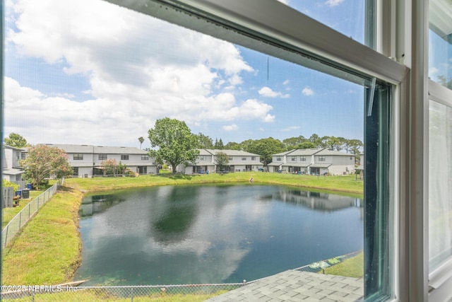15 Ponte Vedra Ct Unit C, Ponte Vedra Beach, FL 32082 - water view with nearby suburban area