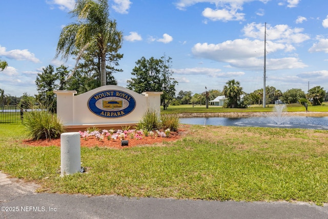 166 Mount Royal Ave, Crescent City, FL 32112 - community sign featuring a water view and curved driveway