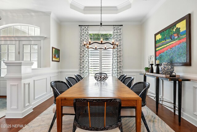 209 Sea Island Dr, Ponte Vedra Beach, FL 32082 - photo 12