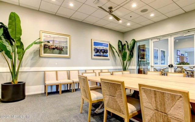 244 Caribbean Pl, Saint Johns, FL 32259 - carpeted dining area with french doors and a ceiling fan