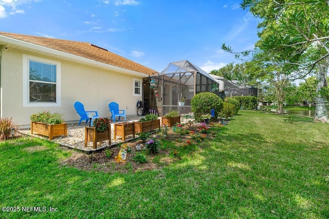 1252 Paradise Pond Rd, Saint Augustine, FL 32092 - view of grassy yard with glass enclosure