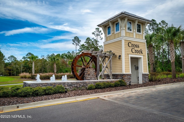 2941 Oak Stream Dr, Green Cove Springs, FL 32043 - photo 45
