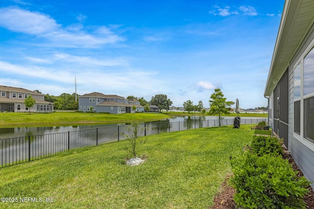 70 Pavo Cir, Saint Johns, FL 32259 - view of yard with a water view and a residential view