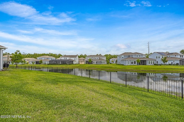 70 Pavo Cir, Saint Johns, FL 32259 - view of yard featuring a residential view and a water view