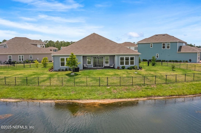 70 Pavo Cir, Saint Johns, FL 32259 - rear view of property with a yard and a water view