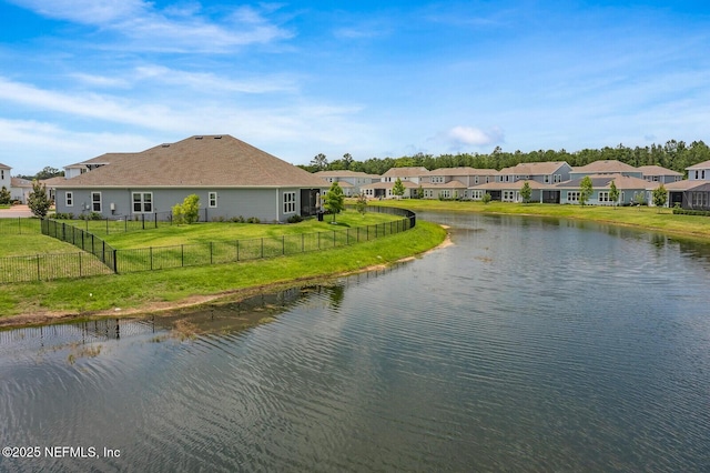 70 Pavo Cir, Saint Johns, FL 32259 - water view with nearby suburban area
