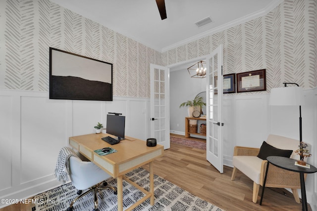 95 Farmers Branch Ave, Ponte Vedra, FL 32081 - office space featuring french doors, wallpapered walls, ornamental molding, a decorative wall, and wainscoting