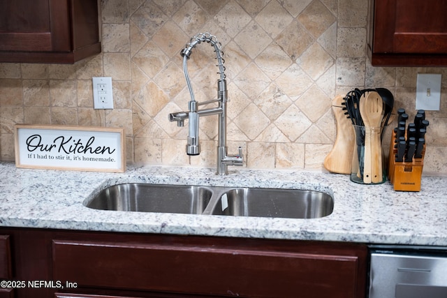 5253 Royce Ave, Jacksonville, FL 32205 - kitchen with dishwasher, backsplash, a sink, and dark brown cabinets