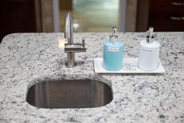 5253 Royce Ave, Jacksonville, FL 32205 - detailed view of a sink