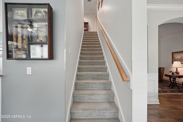 1929 Glenfield Crossing Ct, Saint Augustine, FL 32092 - photo 28