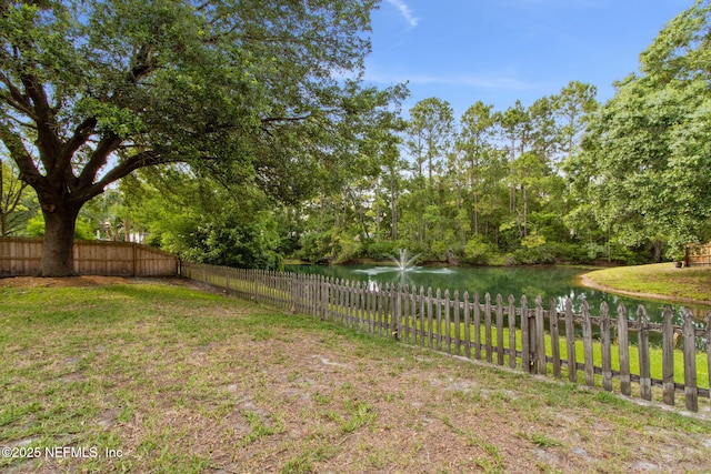 4585 Arrow Wind Ln, Jacksonville, FL 32258 - view of yard with a water view