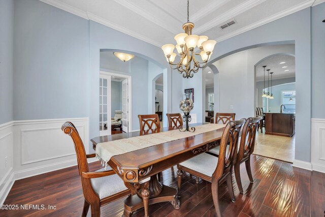 11833 Fitchwood Cir, Jacksonville, FL 32258 - photo 8