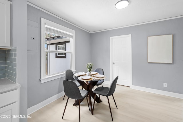 1470 River Hills Cir E, Jacksonville, FL 32211 - dining room with light wood-type flooring and baseboards