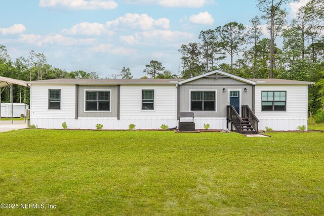 4690 Kim Ln, Keystone Heights, FL 32656 - photo 1