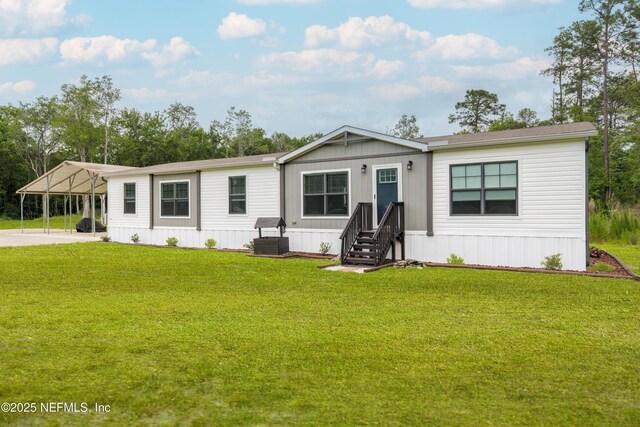 4690 Kim Ln, Keystone Heights, FL 32656 - photo 3