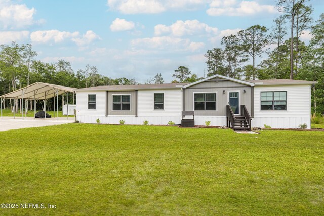 4690 Kim Ln, Keystone Heights, FL 32656 - photo 4