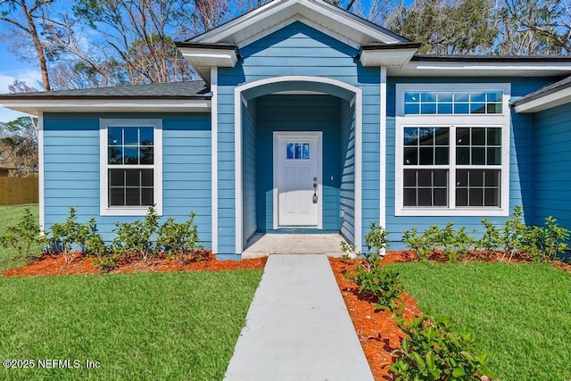 7830 Smart Ave, Jacksonville, FL 32219 - entrance to property with a yard