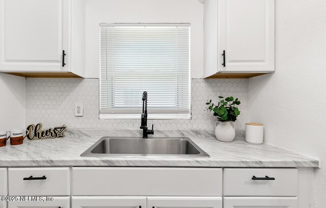 124 W 42nd St, Jacksonville, FL 32208 - photo 15