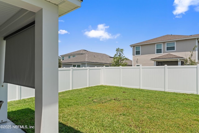 571 Meadow Creek Dr, Saint Johns, FL 32259 - view of yard