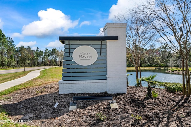 571 Meadow Creek Dr, Saint Johns, FL 32259 - community sign featuring a water view