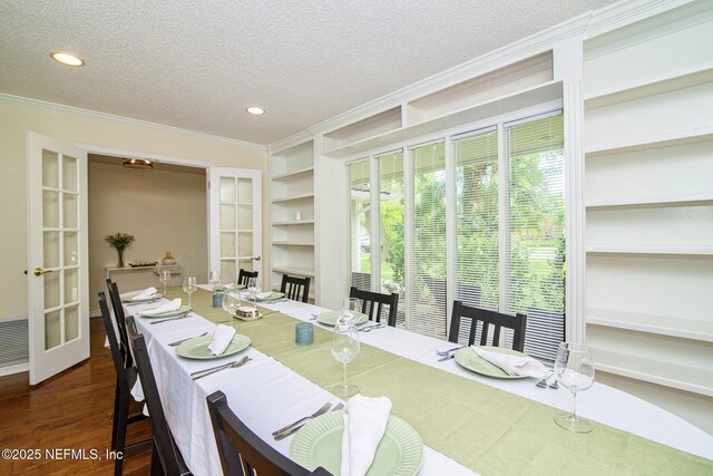 2333 The Woods Dr, Jacksonville, FL 32246 - photo 9