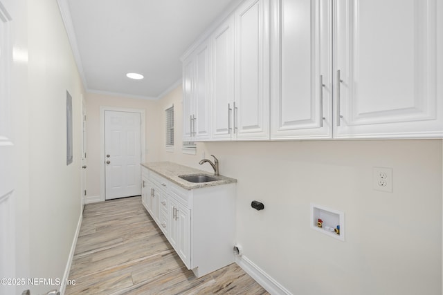 4535 Whispering Inlet Dr, Jacksonville, FL 32277 - photo 40