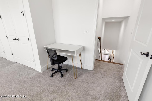 638 Windley Dr, Saint Augustine, FL 32092 - office space featuring carpet floors and baseboards