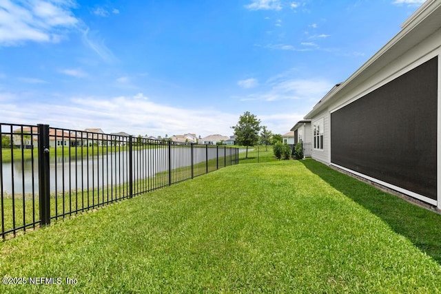 638 Windley Dr, Saint Augustine, FL 32092 - view of yard with a residential view and a water view