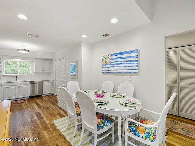 2700 Mizell Ave Unit 402B, Fernandina Beach, FL 32034 - dining space with light wood finished floors and recessed lighting