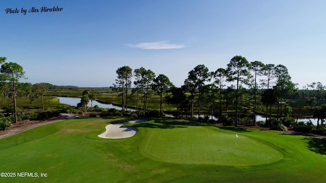 8 Rue Renoir, Palm Coast, FL 32137 - view of community featuring golf course view and a water view