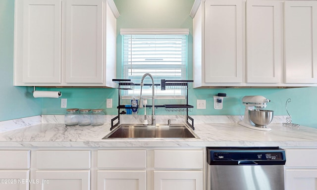 2358 Evening Oaks Ln, Green Cove Springs, FL 32043 - photo 14