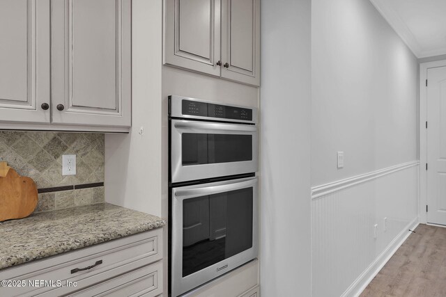 182 Tarpon Bay Ct, Ponte Vedra, FL 32081 - photo 29