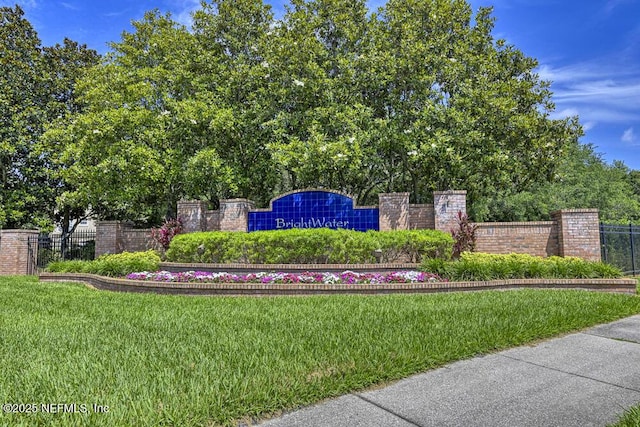 7546 Scarlet Ibis Ln, Jacksonville, FL 32256 - photo 3