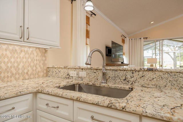 727 Copperhead Cir, Saint Augustine, FL 32092 - photo 16