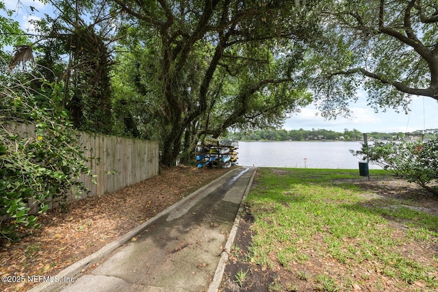 5811 Atlantic Blvd Unit 153, Jacksonville, FL 32207 - view of yard with a water view